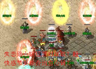 ʧ�����Ĳ����ɶ�ս�裿����н����ܷ��������飿