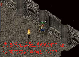 ʧ�����Ĳ����ɶ�ս�裿����н����ܷ��������飿