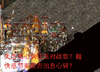 ʧ�����Ĳ����ɶ�ս�裿����н����ܷ��������飿