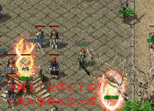Ϊ�ζ��˰��鶪���㣿����DJ����ս����