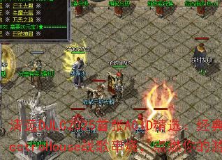 ��ԶDJLC2025����ACID��ѡ����������ElectroHouseս�贮�գ���ȼ�����Ϸ֮�ꣿ