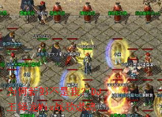 Ϊ�����ɲ����ң�DJ������Mixս��ȼ��