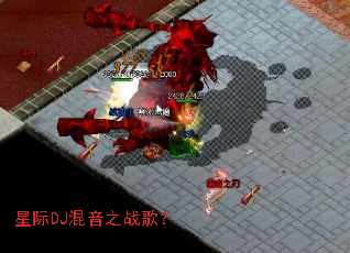 �Ǽ�DJ����֮ս�裿