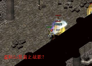 �Ǽ�DJ����֮ս�裿