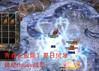 �ഺ�޼��ޣ����շ����趯Houseս��