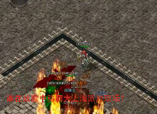 ˭��ս���гưԴ��Ϻ��ɶ��ֳ���