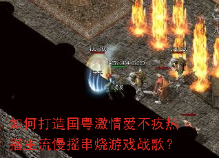 ��δ���������鰮�����Ȳ�������ҡ������Ϸս�裿