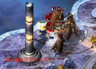 ��֪������Ҫʲô��