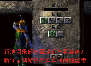 �µؾ��ֲ�����Ի���������Dj����¼����Ϸս����������ʹ�