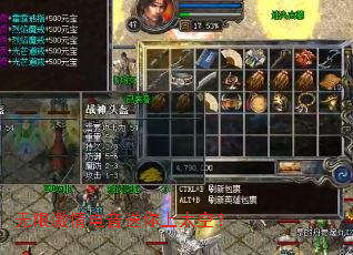 ���޼������������̫�գ�