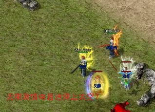 ���޼������������̫�գ�