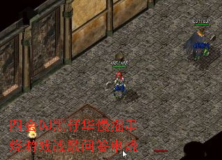 �Ļ�DJ���л���ҡ������Ϸս���ʴ���