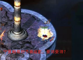 �������Ľ���ս�裬Ҫ��Ҫ�ã�