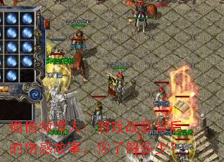 ͵͵�����ˣ���Ϸս�豳����˸й��£����˽���٣�