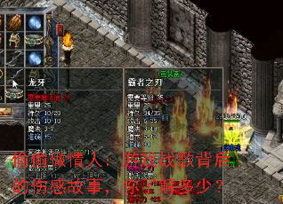 ͵͵�����ˣ���Ϸս�豳����˸й��£����˽���٣�