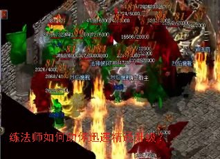 ����ʦ�������Ѹ�پ�ͨ������