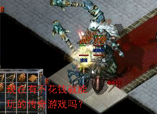 �����в���Ǯ������Ĵ�����Ϸ��