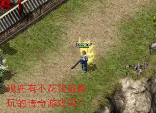 �����в���Ǯ������Ĵ�����Ϸ��