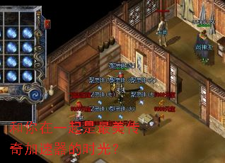 ������һ�������������������ʱ�⣿