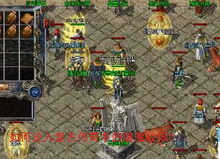 ��ν��븴�Ŵ����е���ħս����