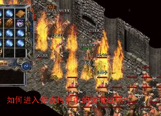 ��ν��븴�Ŵ����е���ħս����