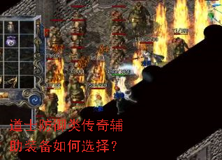 ��ʿ�����ഫ�渨��װ�����ѡ��