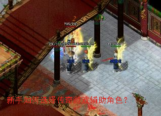 �������ѡ������Ϸ������ɫ��