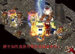 �������ѡ������Ϸ������ɫ��