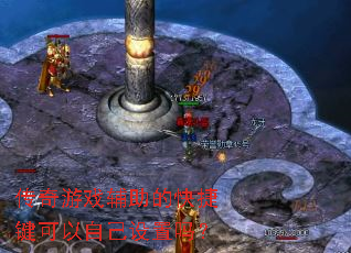 ������Ϸ�����Ŀ�ݼ������Լ�������