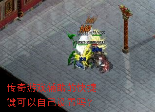 ������Ϸ�����Ŀ�ݼ������Լ�������