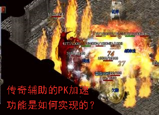 ���渨����PK���ٹ��������ʵ�ֵģ�