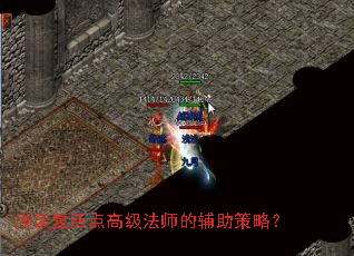 ǳ̸�����߼���ʦ�ĸ������ԣ�