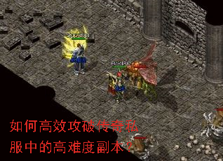 ��θ�Ч���ƴ���˽���еĸ��Ѷȸ�����