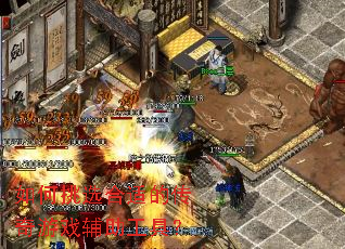 �����ѡ���ʵĴ�����Ϸ�������ߣ�