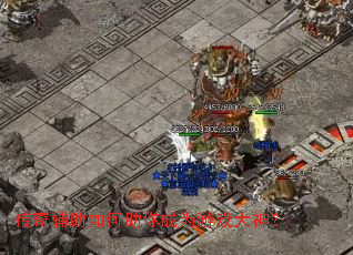 ���渨����������Ϊ��Ϸ����