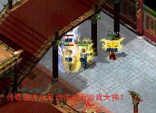 ���渨����������Ϊ��Ϸ����