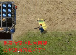 ��Ѵ��渨��Ϊ���ܹ�Ȼ���������Ұ��