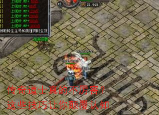 �����ʿ��Ĳ���������Щ��������߸���֪