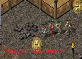 ���Ӧ�Դ��߼������ĵ�ʿ��ң�