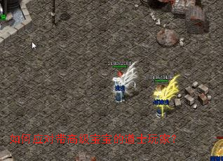 ���Ӧ�Դ��߼������ĵ�ʿ��ң�