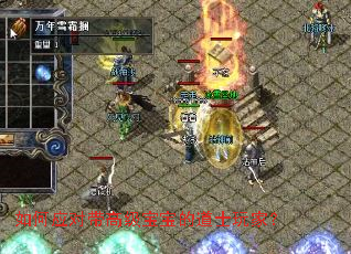 ���Ӧ�Դ��߼������ĵ�ʿ��ң�