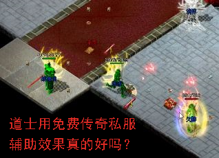 ��ʿ����Ѵ���˽������Ч����ĺ���