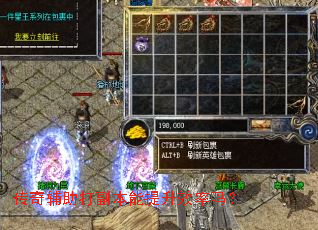 ���渨���򸱱�������Ч����