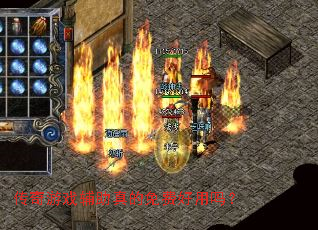 ������Ϸ���������Ѻ�����