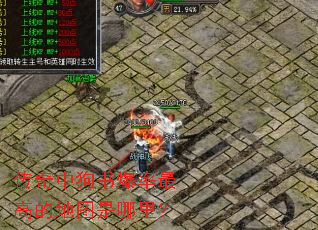 �����й��鱬����ߵĵ�ͼ�����