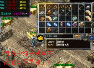 �����й��鱬����ߵĵ�ͼ�����