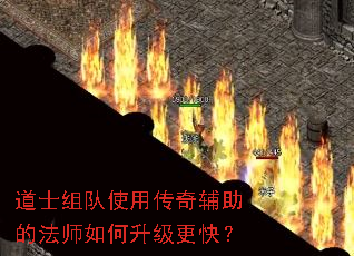 ��ʿ���ʹ�ô��渨���ķ�ʦ����������죿