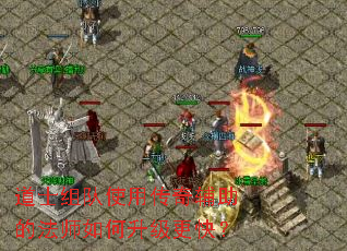 ��ʿ���ʹ�ô��渨���ķ�ʦ����������죿