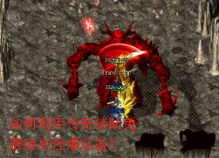 ������ô��渨����Ѱ�ˢ�ֱ�װ����