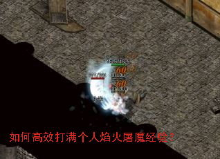 ��θ�Ч�������������ħ���飿